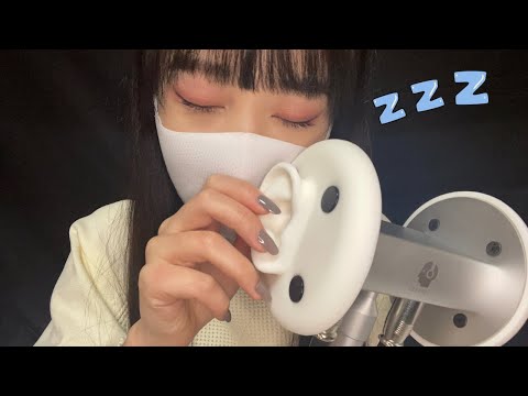 【ASMR】１時間たっぷり耳を癒す！👂💤指耳かき、マッサージ~総集編~