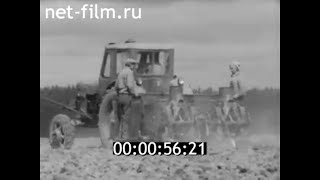 1971г. совхоз Пудожский. Пудожский район Карелия