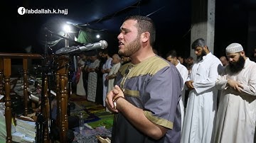 سورة البقرة | القارئ عبد المجيد عريقات