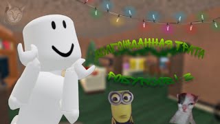 :   !:3*     *