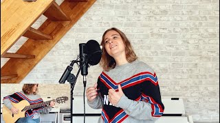 JORJA SMITH - TEENAGE FANTASY (Emma Peters Cover)