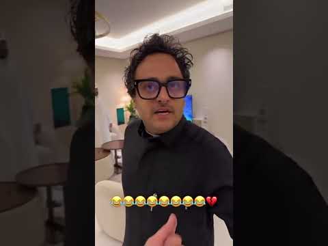 أسامة داود اخذ لوكيشن ثامر الغليس وحبوبه هتموت من الضحك مشاهير السعودية