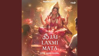 Om Jai Laxmi Mata aarti