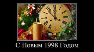 СЫН ВАХРАМЕЯ АЛКАШ , СНИМАЕТ НА КАМЕРУ, КАК ВАХРАМЕЙ РЕЗВИТСЯ С ТАНЬКОЙ В ПЬЯНОМ УГАРЕ. 1998 ГОД