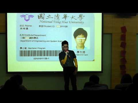 工科系卡k 林雨謙