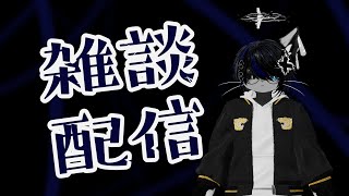 適当にゲームやる