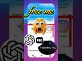 free me chat GPt pro kaise le || free me Gemini pro kaise le || how to free web 🤷 #kartiktechvision