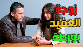 مسلسل رغم الأحزان 1 الحلقة 44