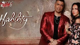 كليب مهرجان حبيبتي _غناء حسن شاكوش وياسمين رئيس _توزيع اسلام ساسو #مهرجانات 2021