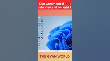 How to open google chrome browser using run command #ytshorts #shortvideo #shortvideo #computertips