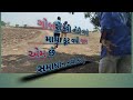 ગોબરો કેરી તોડી ગયો માથા કૂટ વધી જાય એમ છે સમાધાન નથી કરવૂ#new #viral #video #2024