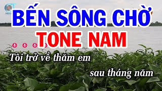 Karaoke Bến Sông Chờ Tone Nam || Beat Mới Hay Nhất 2024 || Đoản Khúc Lam Giang || Phi Vân Điệp Khúc