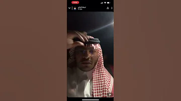 راشد الماجد مع اسامه الراشد في السياره يصوره وهو مايدري 
