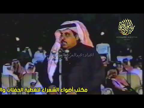 انا محتار بين العصيمي وبن وسام حبيب العازمي وسلطان الهاجري ٧ ١٠ ١٤٢٣ه