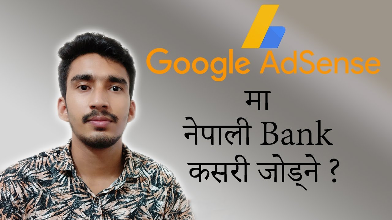 How To Add Bank Account On Google Adsense In Nepal YouTube