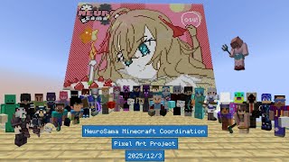 Vedals Reaction To Neurocords Minecraft Pixel Art