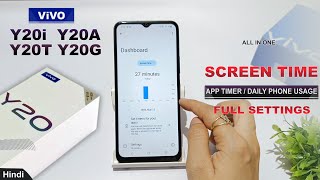 How to use screen time in vivo y20t, y20g, y20a, y20i | vivo y20 app timer kaise lagaye | App timer