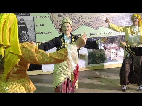 Άτταρης / Σύλλογος