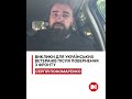 «Кожен військовий заслуговує на велику шану та повагу»