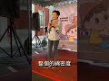 雄鰻意！高雄農漁好物加值成果發表會