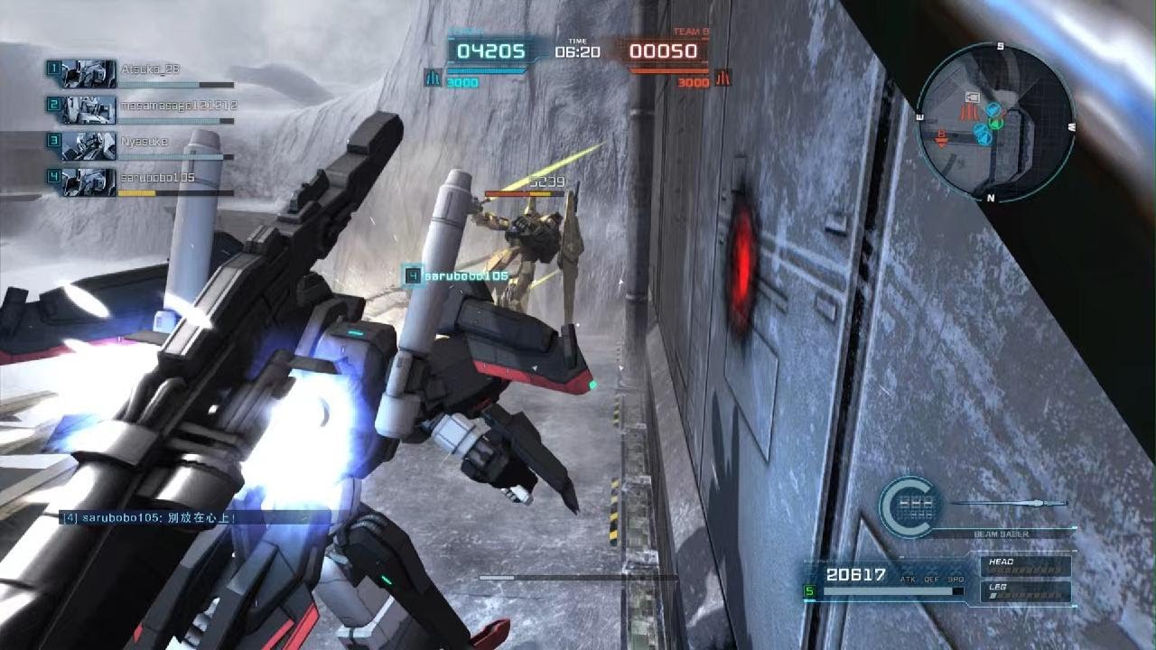 Gundam Battle Operations #7865: S Gundam Lv 1 (600 Cost)