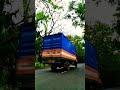 #shorts #shortvideo #travel #Foridpurroadview #foridpur #bangladesh