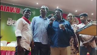 పిలుస్తుంది రాజన్న పాట pnm చెల్లి నోట పాటల గళం mjv లైక్ కొట్టండి షేర్ చేయండి సబ్స్క్రైబ్ చేయండి 