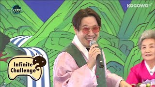 Haha as a Party Crasher [Infinite Challenge Ep 554]