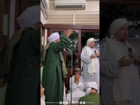 رحلة شرق آسيا 1447ه الحبيب عمر بن حفيظ