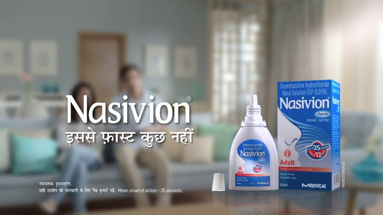 saline nasal drops in hindi