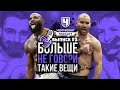 Лобов и КОНКУРС! Куда идти Ромеро? Зарплата комментаторов UFC. Слова Хабиба переврали. Увольнения..