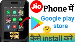 Jio Phone Me Play Store kaise Download Kare || How To Download Play Store In Jio Phone screenshot 2