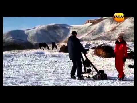 Красивые горы Россия