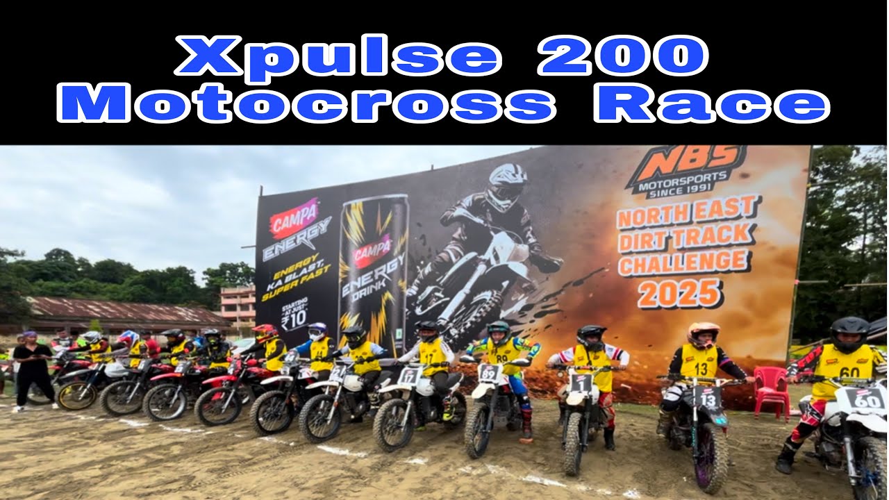 Assam Guwahati motocross race 2025 