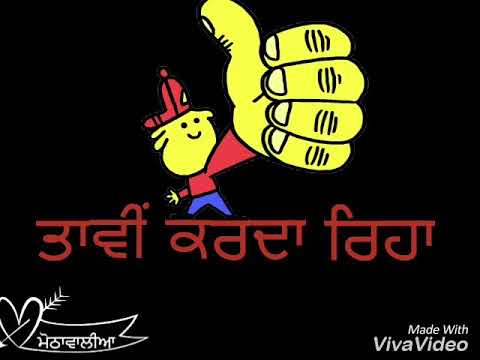 Main vichara! Full video song ! Armaan bedil ! Rox A ! Sacha yaar ! Latest punjabi song 2017
