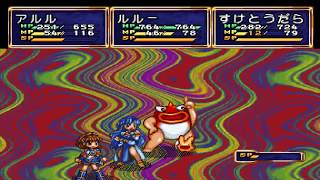Madou Monogatari Saturn: Suketoudara Techniques