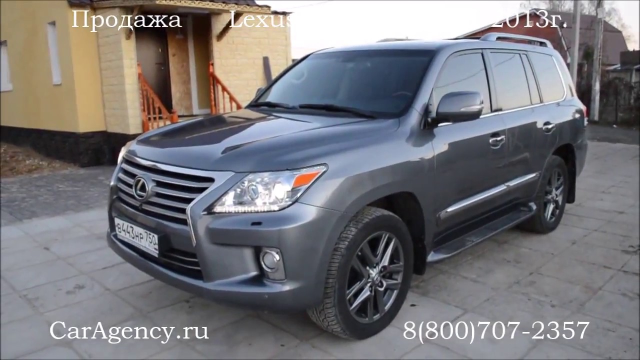Вес лексус lx570