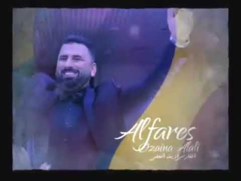 زارعتاك ورده بعروقي 