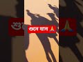 রাসূল (সা:) কে দেখার ইচ্ছা#islamicstatus#islamicvideo #muslim#islam#foryou#nature #amazing#duet#love