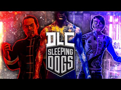 Видео: Что Такое Sleeping Dogs DLC?