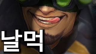 요즘 재밌는 칼날비 날먹 탑마이