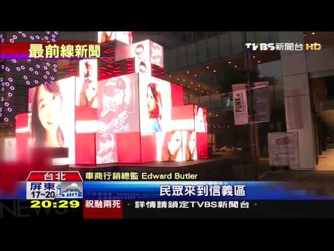 立體LED聖誕樹　民眾上傳照片抽名車