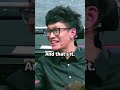 How to accept compliments 👀