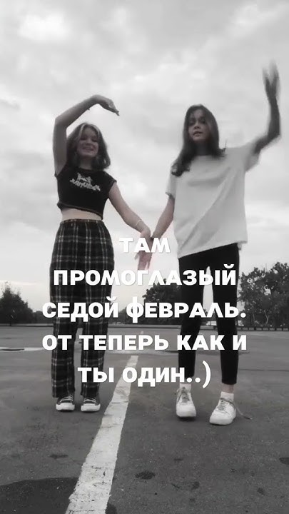 Дашулька - YouTube