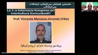 Internacia Kongreso pri Interkulura Komunikado  2a parto