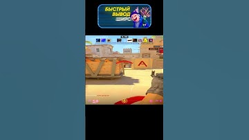 AK-47 MASTERY at Faceit 10! 🔥 #knifex [#CS2 #HighLevelPlay #GamingSkills]