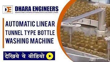 Automatic Linear Tunnel Type Bottle Washing Machine,  Bottle Washing Machine