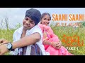 Pushpa  saami saami telugu song  charitha   chaitu  satish 