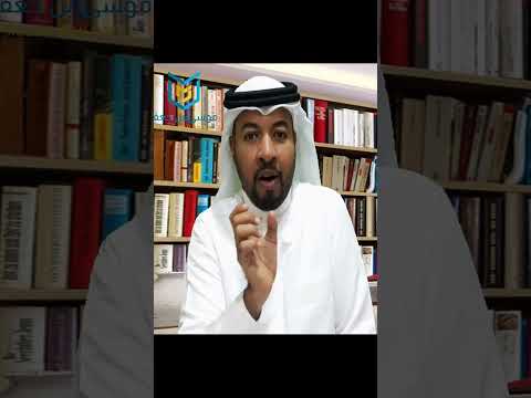 لطائف حروف الجر في القرآن الكريم