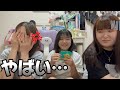 自己紹介ゲームをしたらクジラを食べる結末になりました…